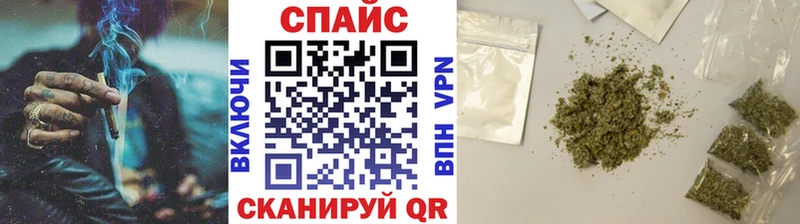 Бутират бутандиол Светлоград