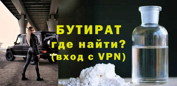 винт Пересвет