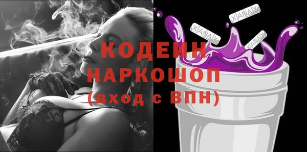 меф VHQ Пестово