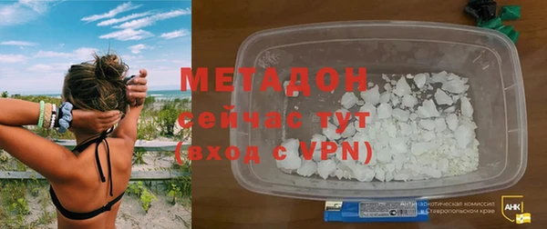 меф VHQ Пестово