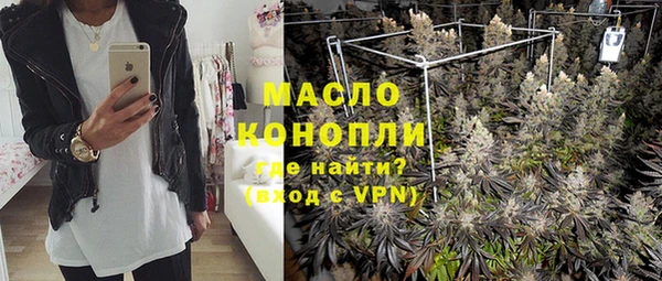марки lsd Покачи