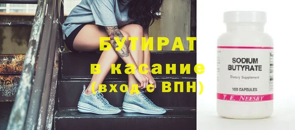 винт Пересвет