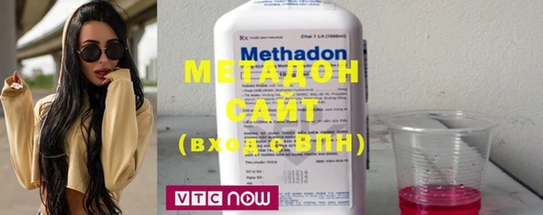 меф VHQ Пестово