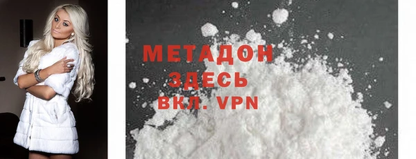 меф VHQ Пестово