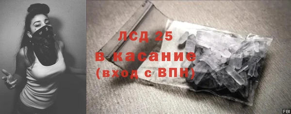 каннабис Покров