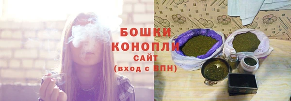 меф VHQ Пестово