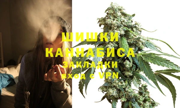 кокаин перу Дрезна