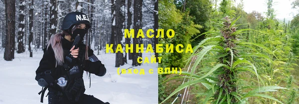 меф VHQ Пестово