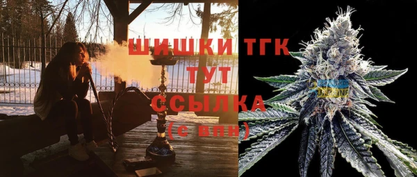 меф VHQ Пестово