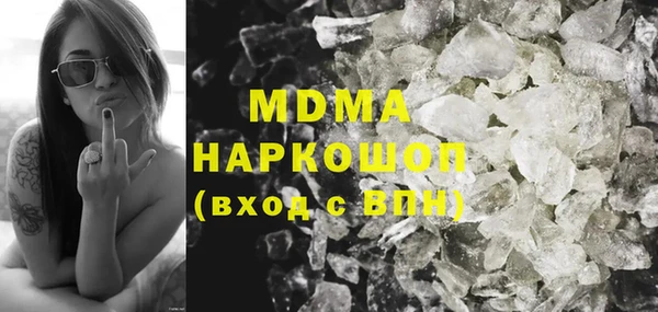 винт Пересвет