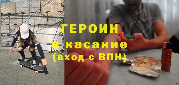 меф VHQ Пестово
