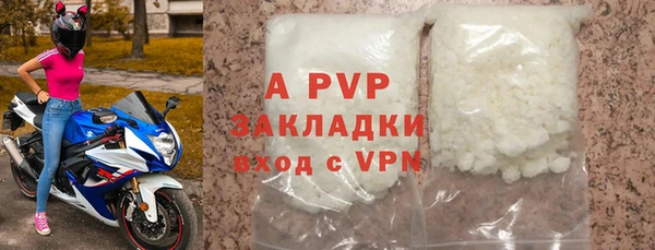 марки lsd Дубовка