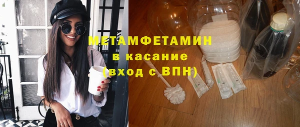 винт Пересвет