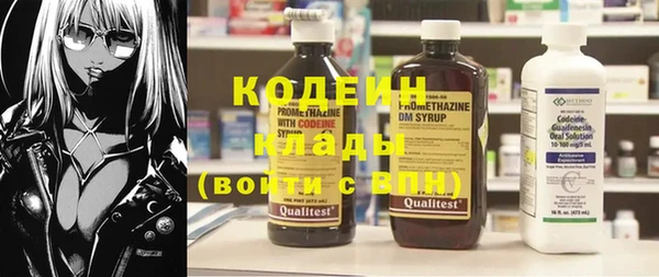 меф VHQ Пестово