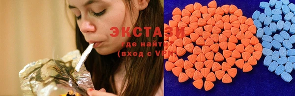 каннабис Покров