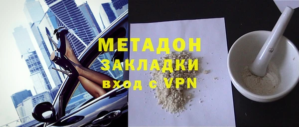 каннабис Покров