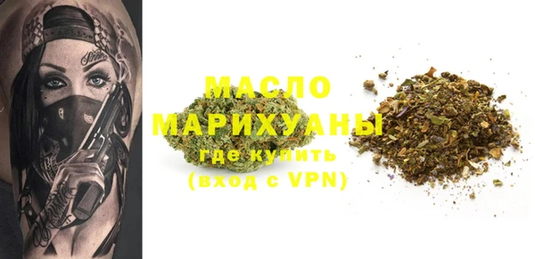 меф VHQ Пестово