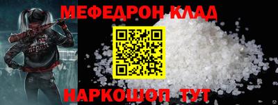 герыч Изобильный