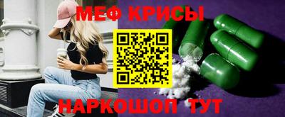 герыч Изобильный