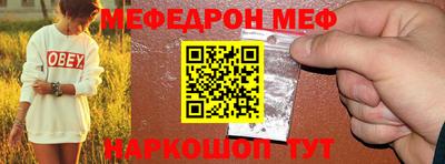 герыч Изобильный