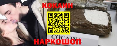 герыч Изобильный