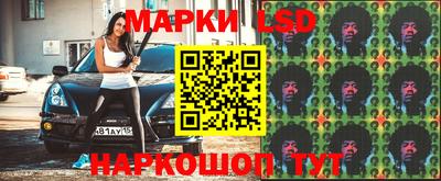 герыч Изобильный