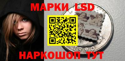 герыч Изобильный