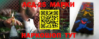 ALPHA-PVP Ипатово