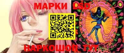 ALPHA-PVP Ипатово