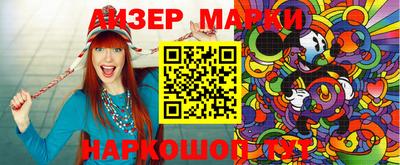 мяу мяу кристалл Ирбит