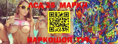 мяу мяу кристалл Ирбит