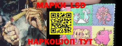 ALPHA-PVP Ипатово