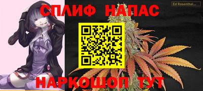 герыч Изобильный