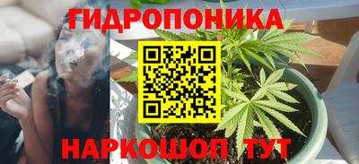 герыч Изобильный