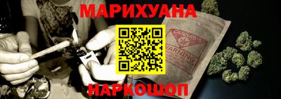 ALPHA-PVP Ипатово