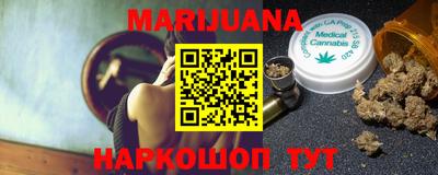 мяу мяу кристалл Ирбит