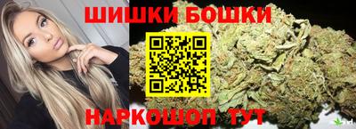 ALPHA-PVP Ипатово