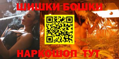 мяу мяу кристалл Ирбит