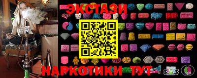 герыч Изобильный