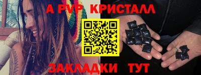 герыч Изобильный