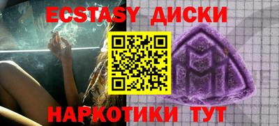 герыч Изобильный