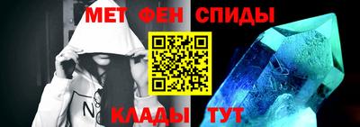 герыч Изобильный