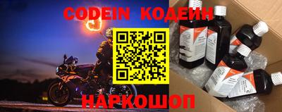 герыч Изобильный