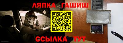 мяу мяу кристалл Ирбит