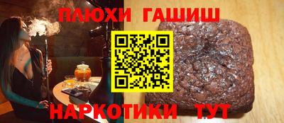 мяу мяу кристалл Ирбит