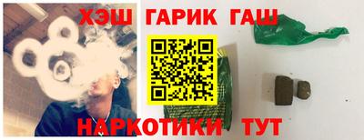 герыч Изобильный