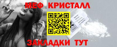 герыч Изобильный