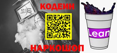 герыч Изобильный